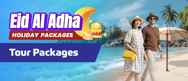 HOMEPAGE-EID AL ADHA-.jpg (2)