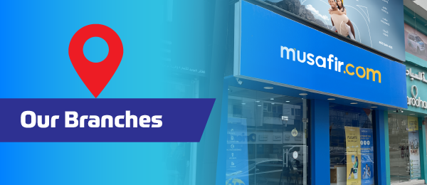 Our Branch