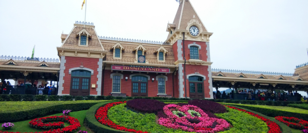 Hong Kong Disneyland