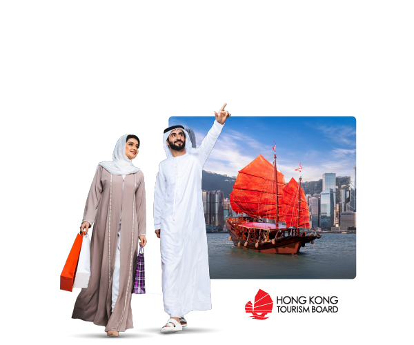 Hong Kong Holiday Package 