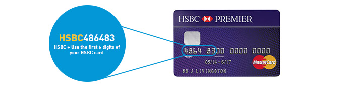 HSBC-723x175