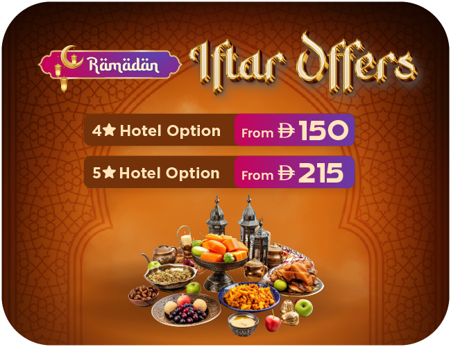  Iftar Offer