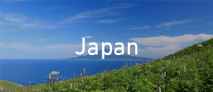 Japan- Thumbnail_0905