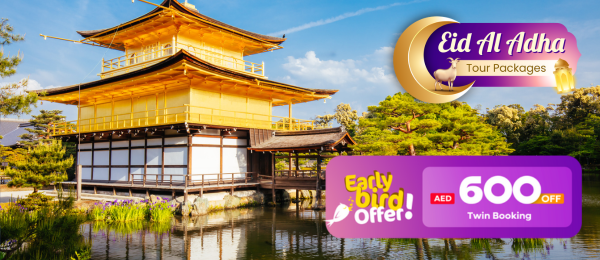 Japan Holiday Package 