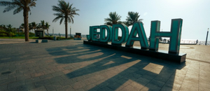 Jeddah Season Tour