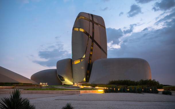 King Abdulaziz Center for World Culture Dammam King Abdulaziz Center for World Culture Dammam