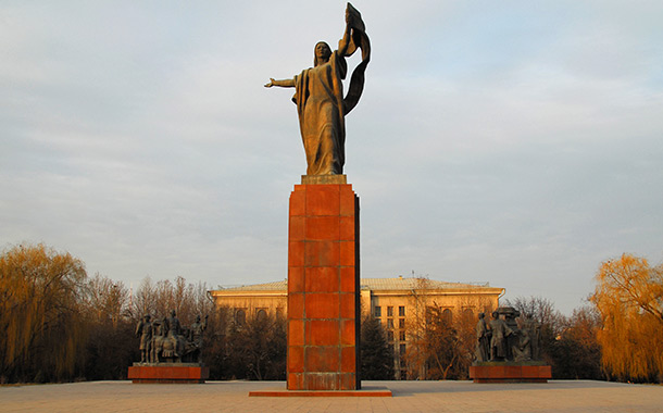 Kyrgyzstan--1