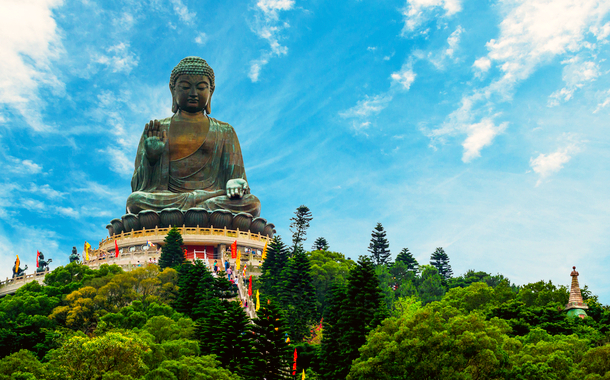 Lantau Island