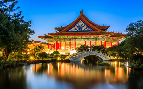 Seven Nights In Taiwan Seven Nights In Taiwan