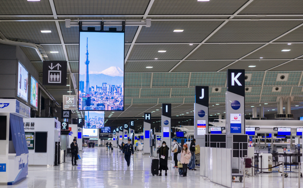 Narita International Airport Narita International Airport