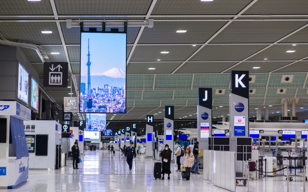 Narita International Airport