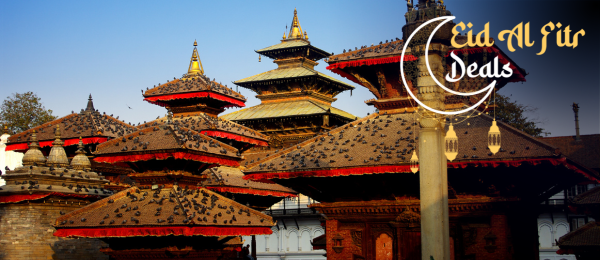 Nepal eid al fitr thumbnail