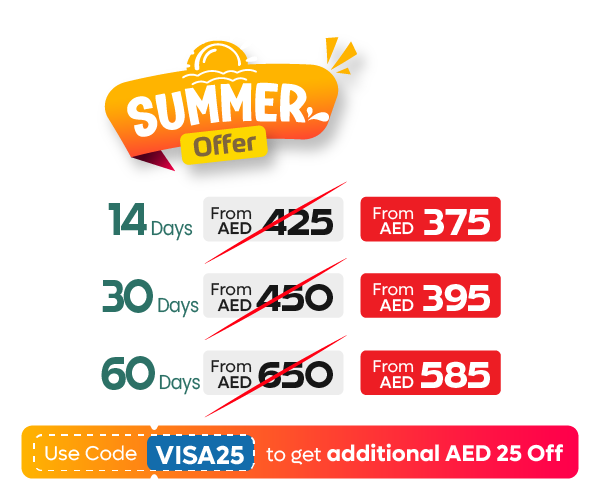 UAE Tourist Visa