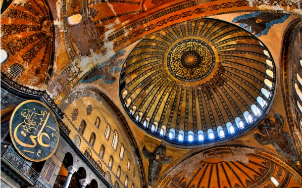 Ottoman Relic Ottoman Relic
