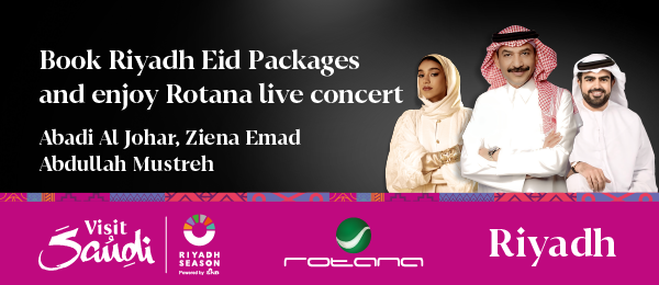 Riyadh Concerts Thumbnail-02