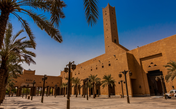 Riyadh Tour Package 