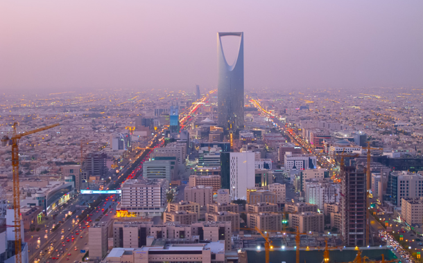 Riyadh Tour Packages