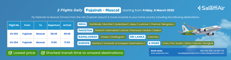 SalamAir Banner