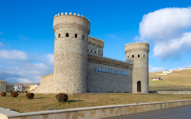Shamakhi Shamakhi