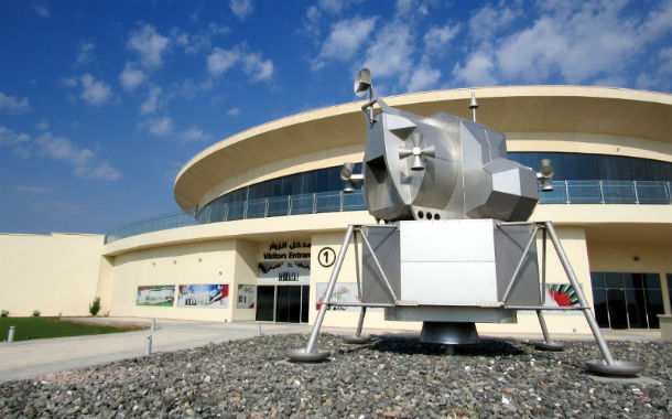 Sharjah-Center-Astronomy-Space-Sciences-1
