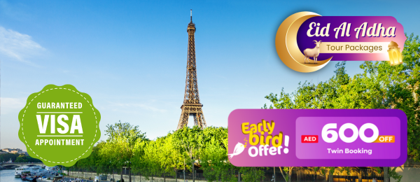 Swiss and Paris Tour Package