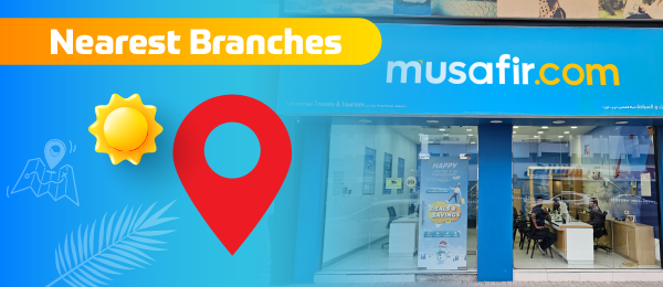 Nearest Branches