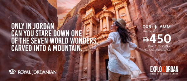 Royal Jordanian Airlines!