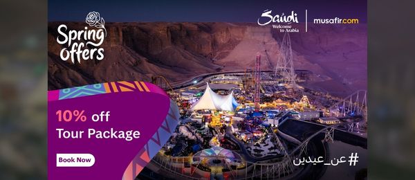 Saudi  tour packages 
