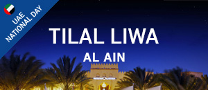 Tilal Liwa Hotel Al Ain - Nat...