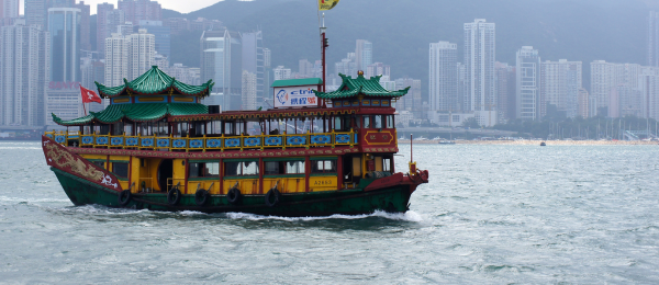 Hong Kong Holiday Package 