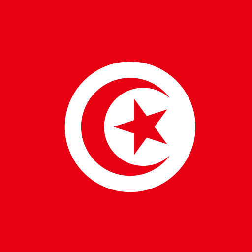 Tunisia Visa