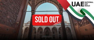 Turkey Package Sold Out