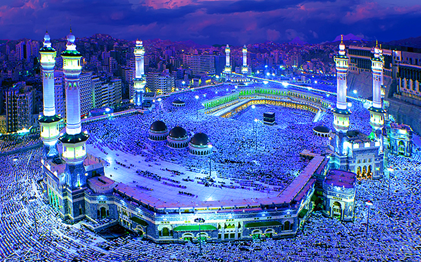 Holy City of Makkah