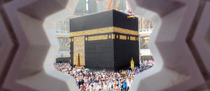 Umrah Tour Package Details