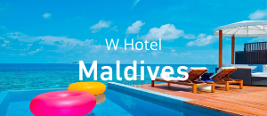 W Hotel Maldives