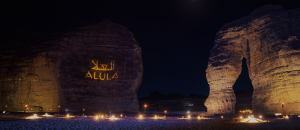 Winter in AlUla and Tayma