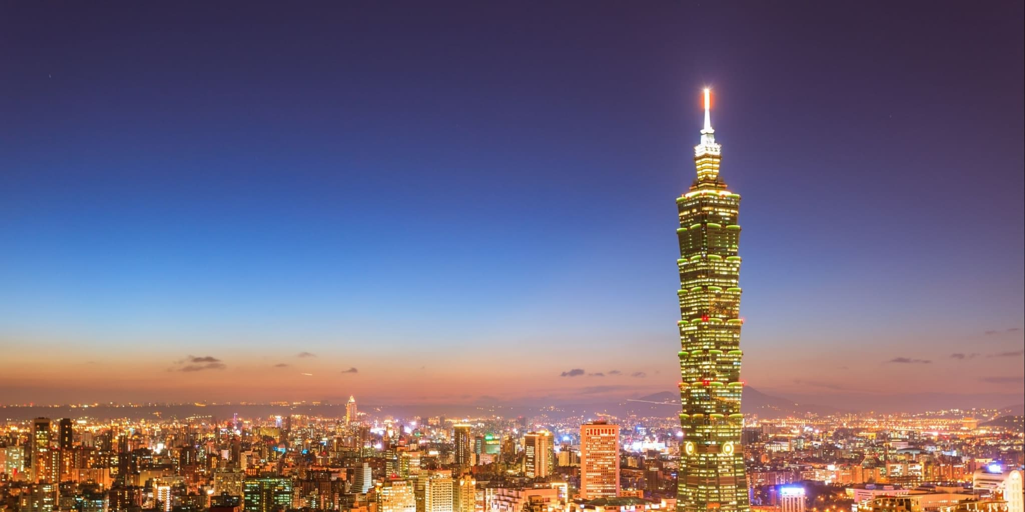 Taiwan, Province Of China